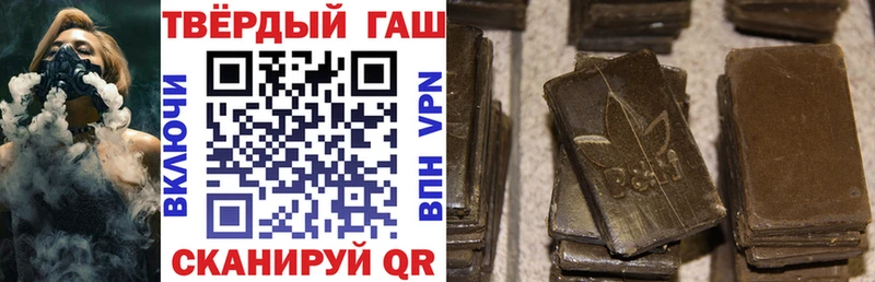 Купить A PVP COCAIN Мефедрон Канабис Кингисепп