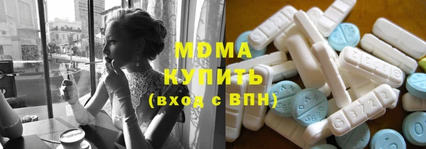 гашик Заволжье