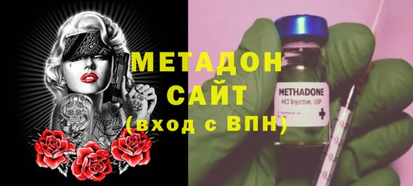 jwh Елабуга