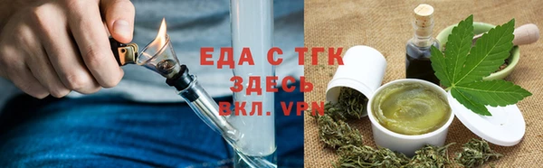 кокаин колумбия Заволжск
