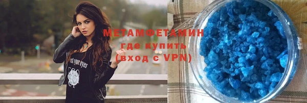 гашик Заволжье