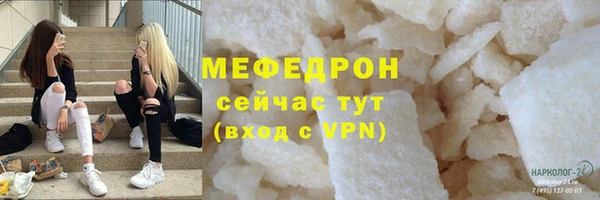 кокаин колумбия Заволжск