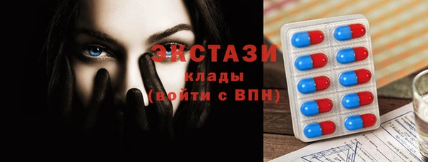 кокаин колумбия Заволжск