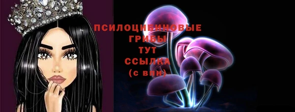кокаин колумбия Заволжск