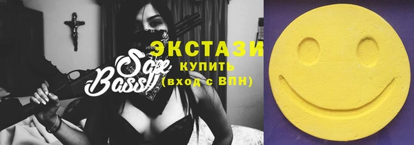 гашик Заволжье