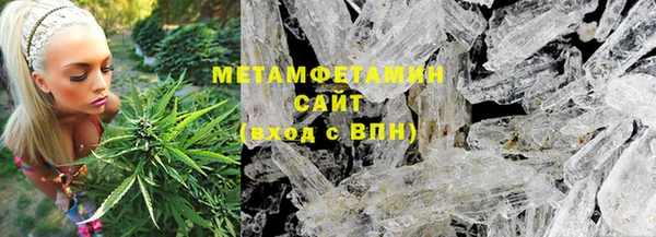 таблы Елизово