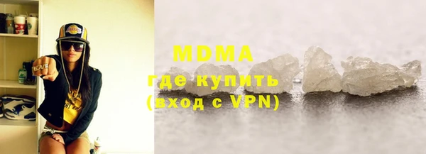 кокаин колумбия Заволжск