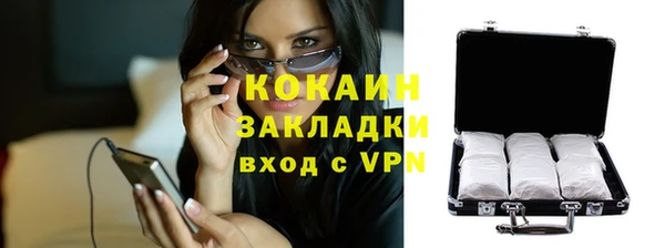 jwh Елабуга