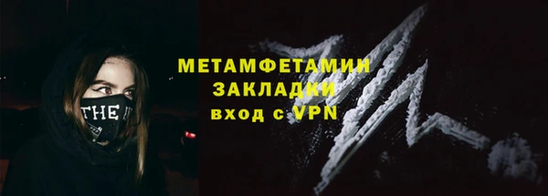 jwh Елабуга