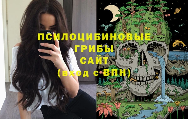 кокаин колумбия Заволжск