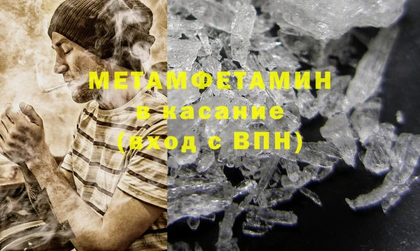 jwh Елабуга