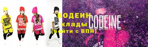 jwh Елабуга