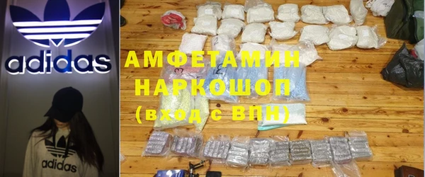 гашик Заволжье