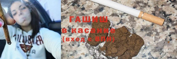 гашик Заволжье