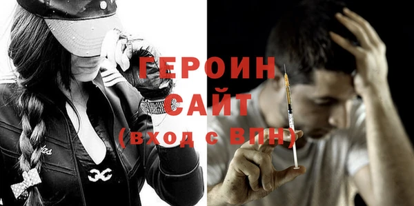 jwh Елабуга