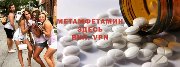 jwh Елабуга