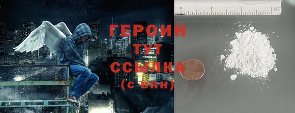 кокаин колумбия Заволжск