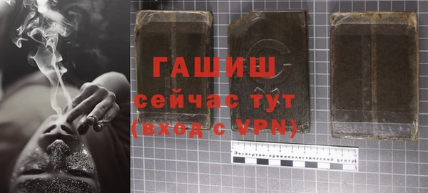jwh Елабуга