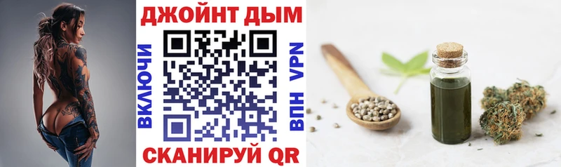 Марихуана LSD WEED Кингисепп